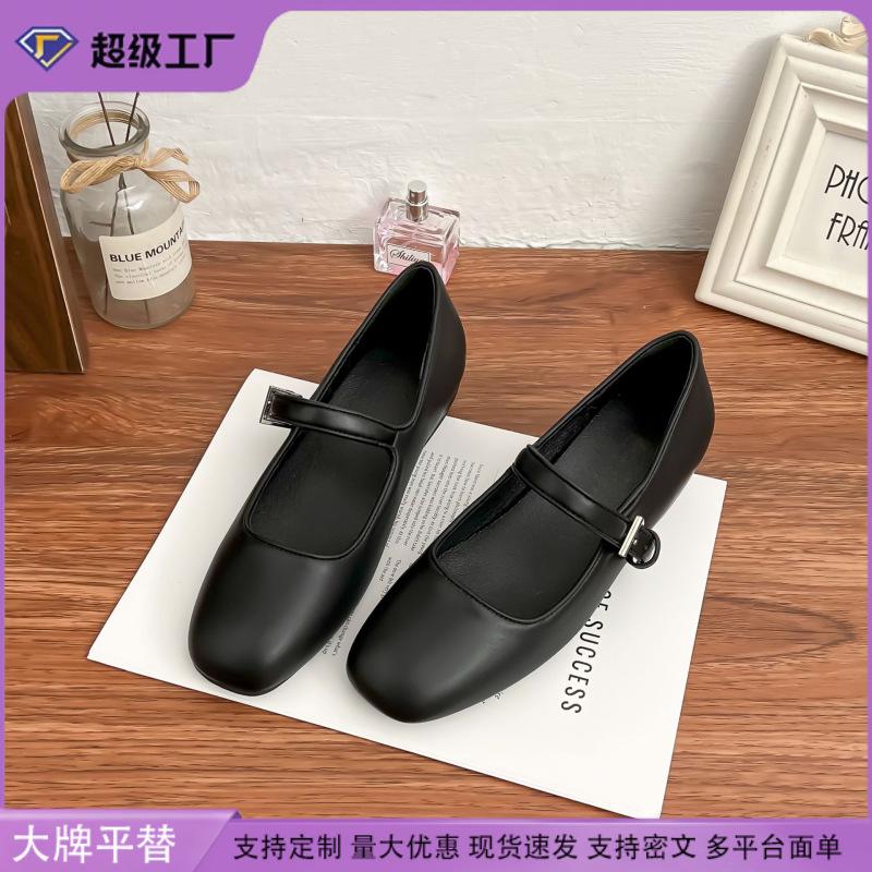 Grape mother spring new flat-soled single shoes women's 2025 Korean version inner height increase soft leather shallow mouth women's shoes flat-soled