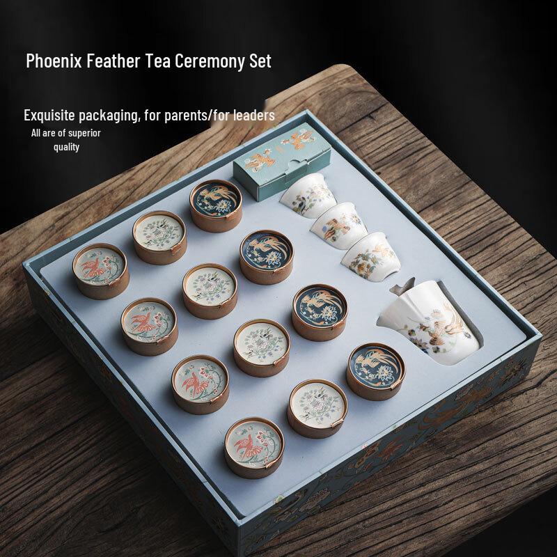 Dunhuang Phoenix Feather Ceramic Tea Set