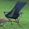 OEING Portable Aluminum Alloy Folding Camping Chair