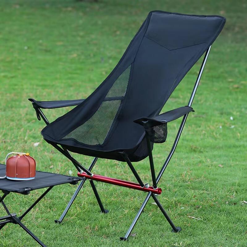 OEING Portable Aluminum Alloy Folding Camping Chair