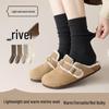 Women's Slouchy Merino Wool Over-the-Knee Ribbed Socks - Warm Coffee Color for Autumn and Winter
