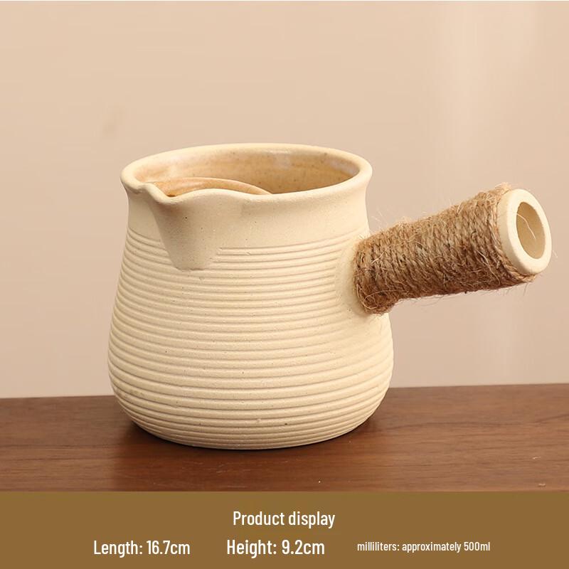 Керамический чайник/молочник ручной работы для улицы