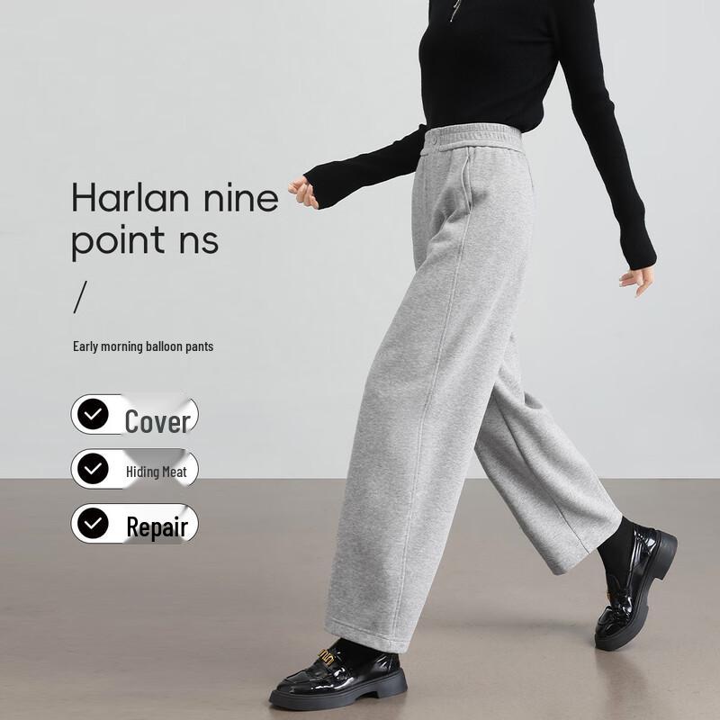 

HSTYLE Women s Slimming Harem Balloon Pants for Spring/Autumn XL