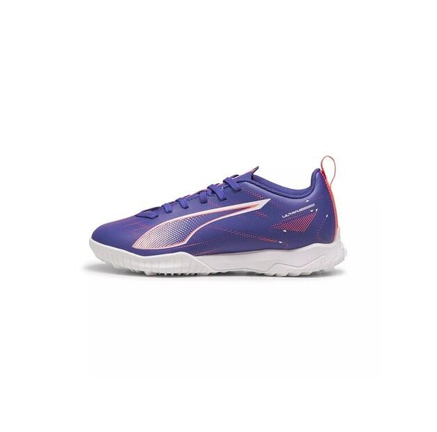 Puma Futsal Shoes 107910