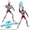 Ultra Action Figure Ultraman [BANDAI] (ULTRAMAN RISING)