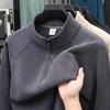 Men's Casual Winter Fleece Half-Zip Stand Collar Hoodie