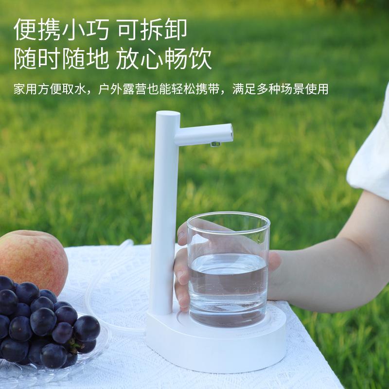 Smart Table Water Dispenser Automatic Water Bottle Pump with Base Electric Barreled Water Pump USB Charging 6-Gears