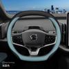Leder Auto Lenkradabdeckung für Volvo EX30 2024 2025 Zubehör