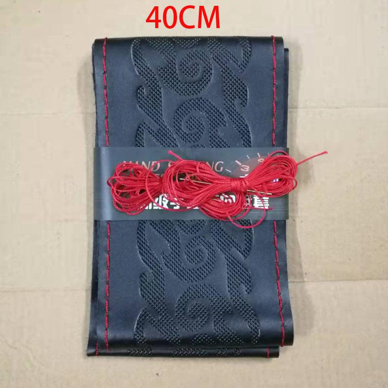 

CHIZIYO, прошитый вручную чехол на руль автомобиля из натуральной кожи, оплетка на руль с игольной нитью 36, 38, 40 см 40cm black R-line