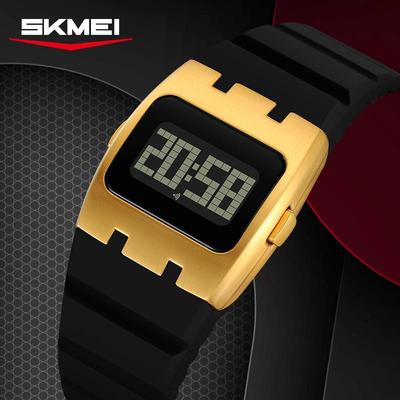 SKMEI LED Square Student Digital Watch - Casual & Simple Design