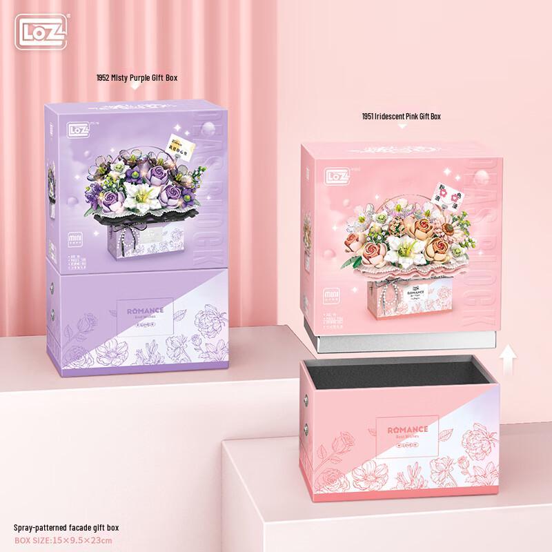 Loz Everlasting Flower Building Block Kit