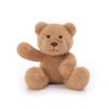 Apricot Lamb Innocent Bear Mikel Children's Plush Toy, Soft and Cute, Fluffy Innocent Bear Mikel for Girls and Boys, 17cm