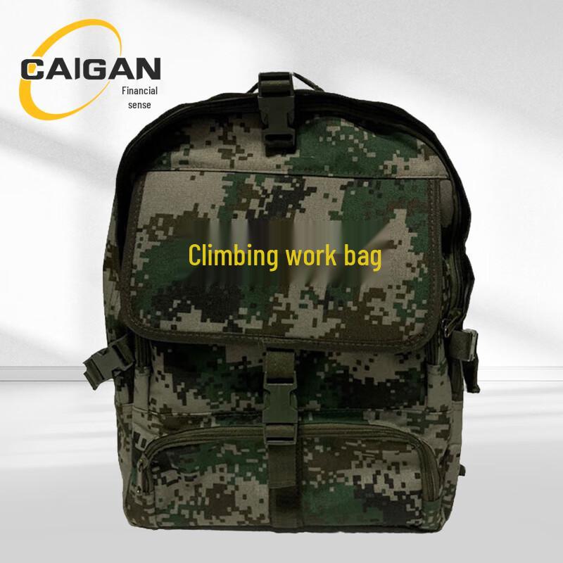 Caigan 45L Outdoor Climbing Backpack