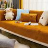Winter Sofa Cushion Thickened Fleece Non-Slip Seat Cushions Simple Modern Warm Sofa Cover Slipcover