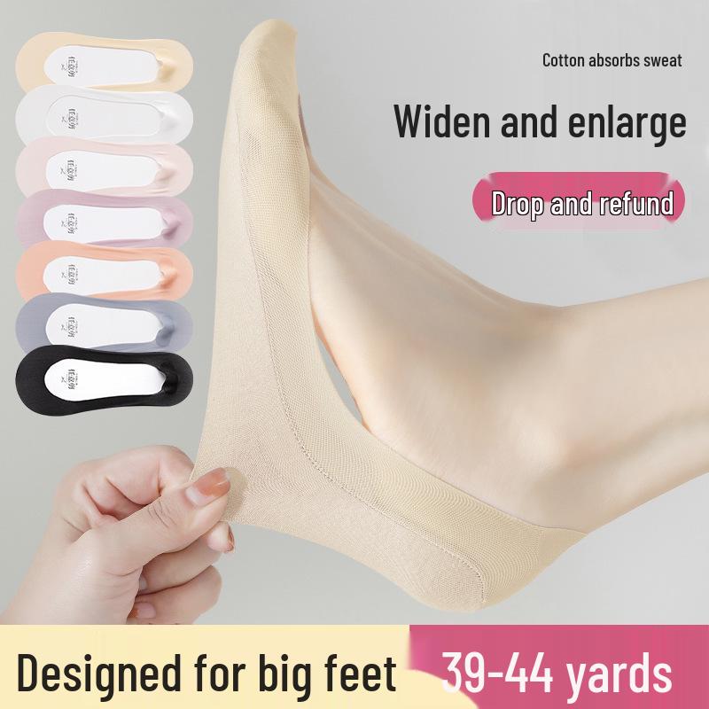 Women's Plus Size Non-Slip Cotton Boat Socks - Low-Cut & Invisible for High Heels