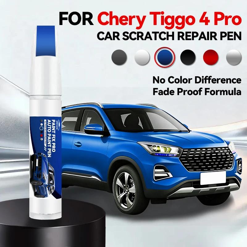 Car Exclusive Purpose For 2017-2024 Chery Tiggo 4 4Pro Car Paint Repair Pen Paint Scratch Repair Accessories Blue Silver White R