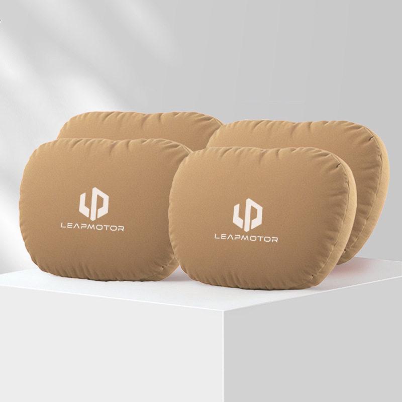26 Model Car Cushion & Headrest for Leapmotor C11: Neck & Lumbar Support, Interior Decoration