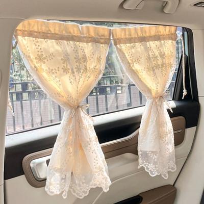 Car Shade Curtain Hanging Suction Cup Lace Small Daisy Multi-functional Sunscreen Heat Insulation Car Double Shade Curtain