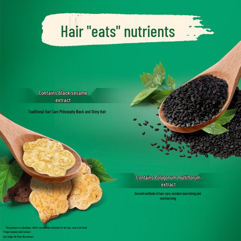 Hazeline Nourishing Hair Mask