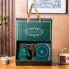 Constant Temperature Ceramic Mug Gift Set
