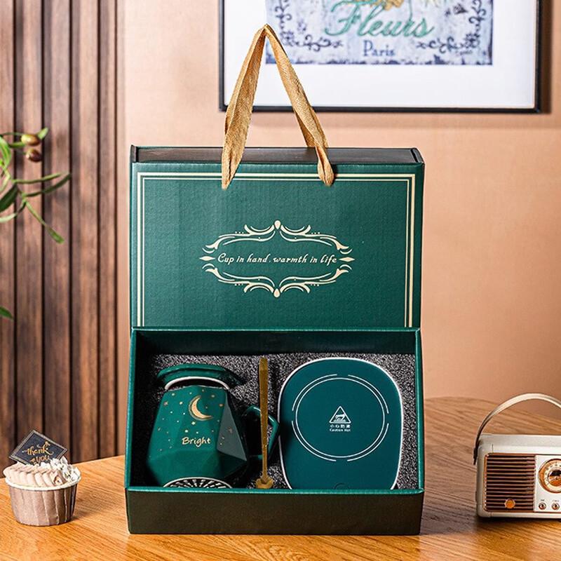 Constant Temperature Ceramic Mug Gift Set