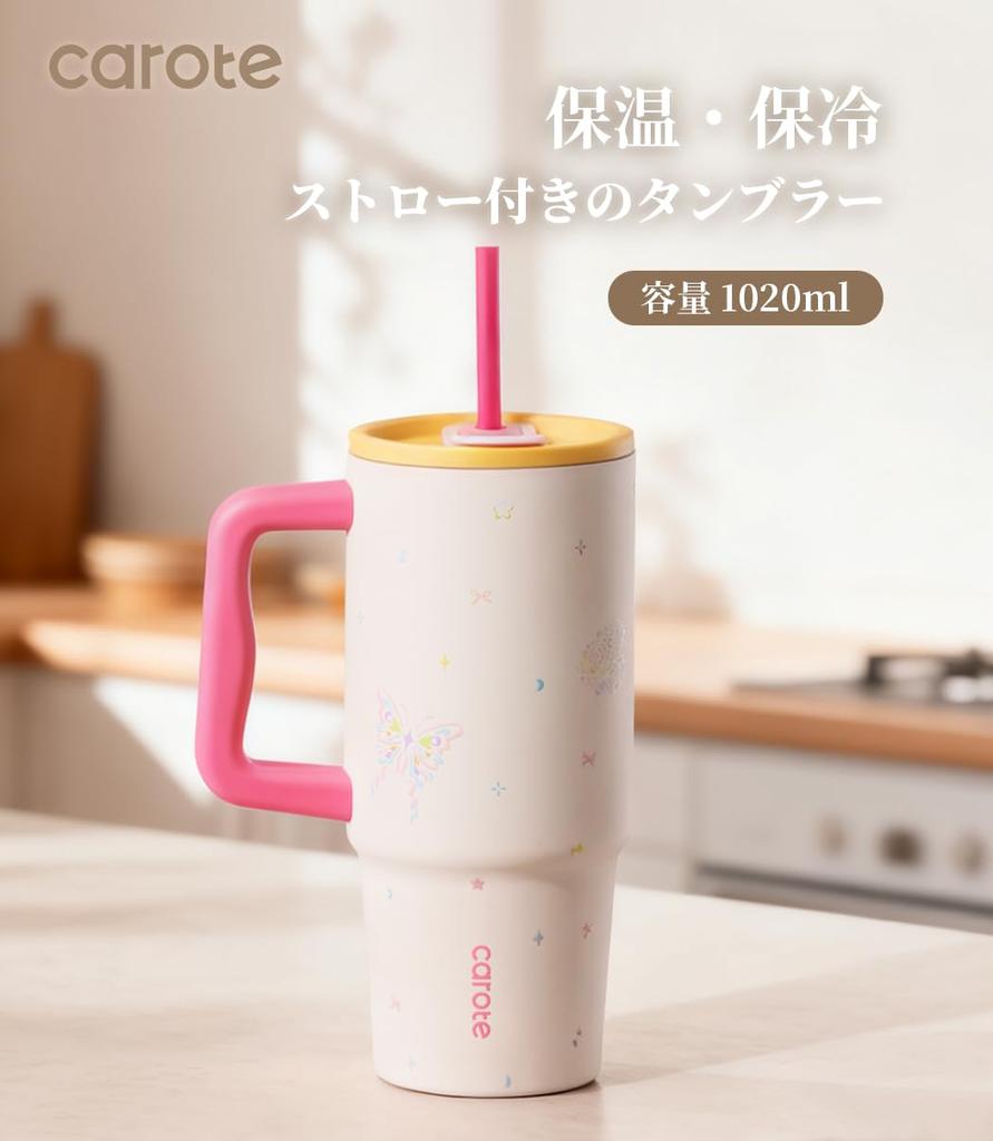 CAROTE Water Vacuum Large Insulates Hot or Cold Stainless Steel Mug with Straw and Lightweight Dishwasher Large Mouth for Easy Perfect for and 3D