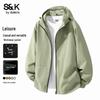 Baleno S&K Series Casual Sport Zipper Jacket