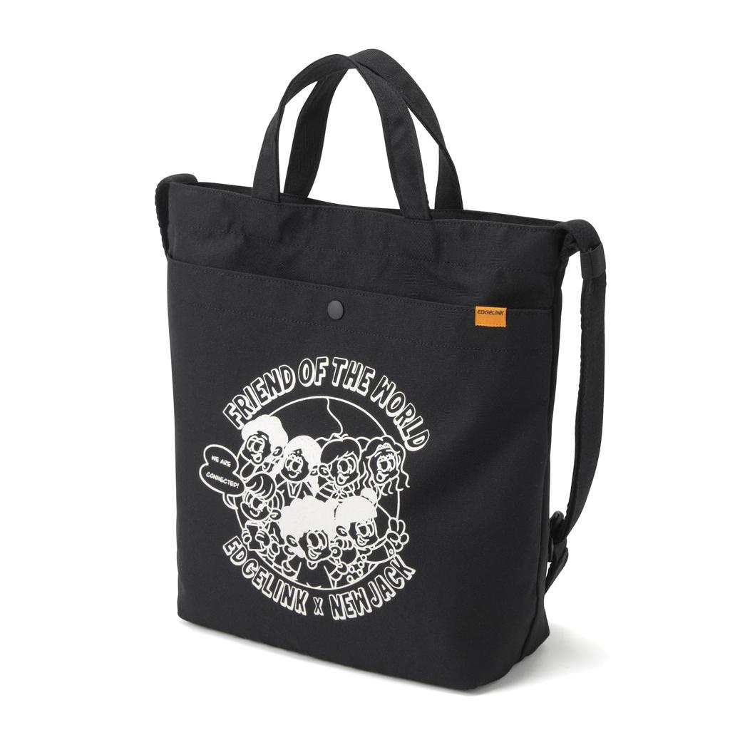 Edgelink Wackpack NJ 13L Shoulder Bag No. 60422