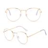 Luxury Fashion Optical Spectacle Eyeglasses Unisex Anti-Blue Light Plain Eyewear Cat Ear Oversized Metal Prescription Glasses
