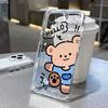 Silicon Bear Case For Samsung A05 A54 5G A55 A35 A34 A53 A52 A24 A23 A22 A15 A14 A13 S24 Ultra S23 Plus S21 S20 FE Fundas Covers