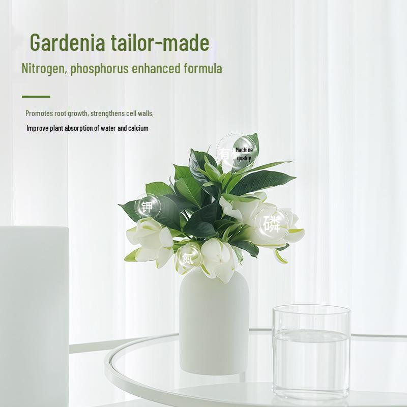 Gardenia Nutrient Spray - Green Plant Liquid Fertilizer for Indoor Hydroponics