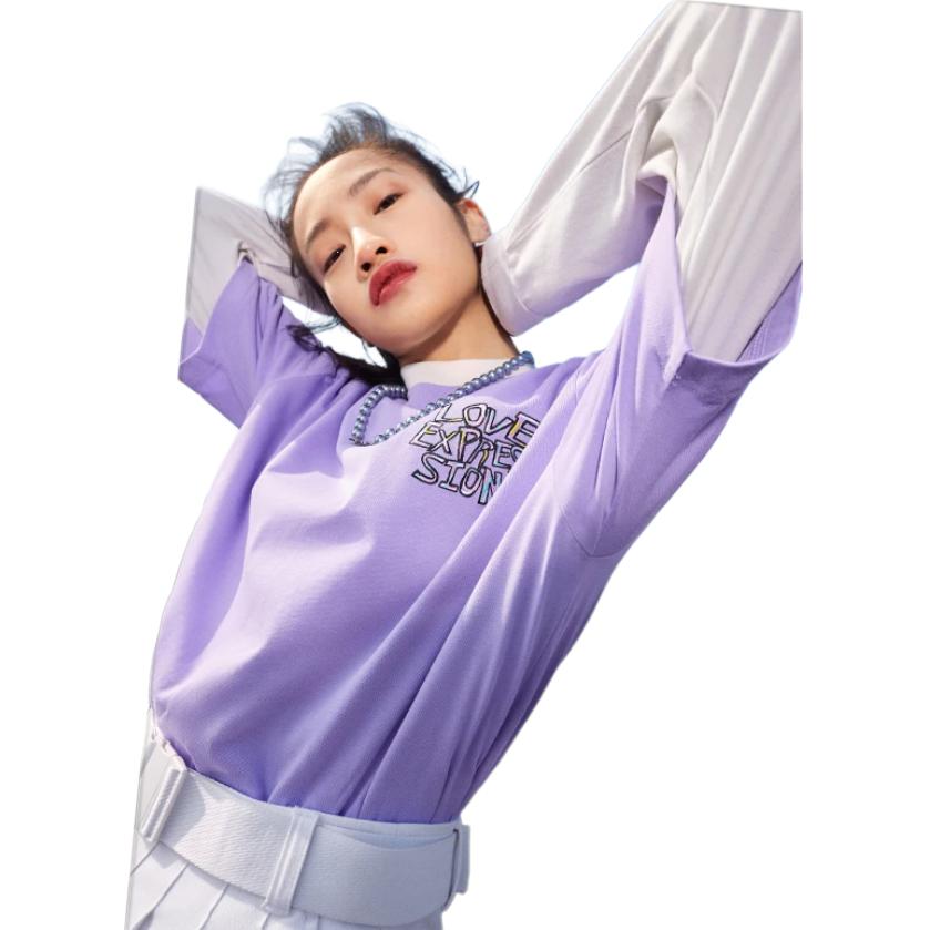 Li Ning Sports Fashion Collection T Shirt Unisex Purple AHSS881-2