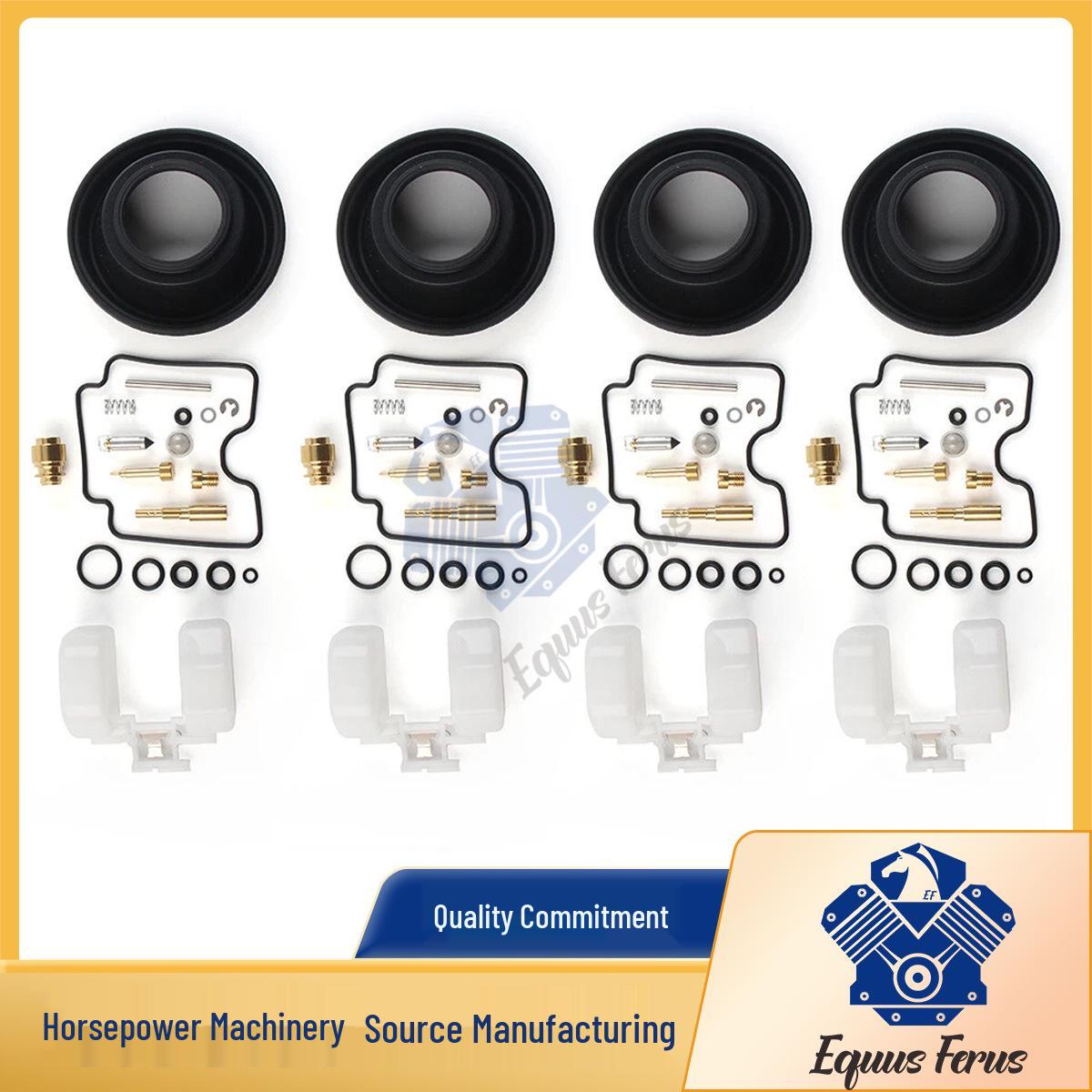 Suzuki GSX600F Katana Carburetor Diaphragm Float Needle Valve Gasket Consult Customer Service