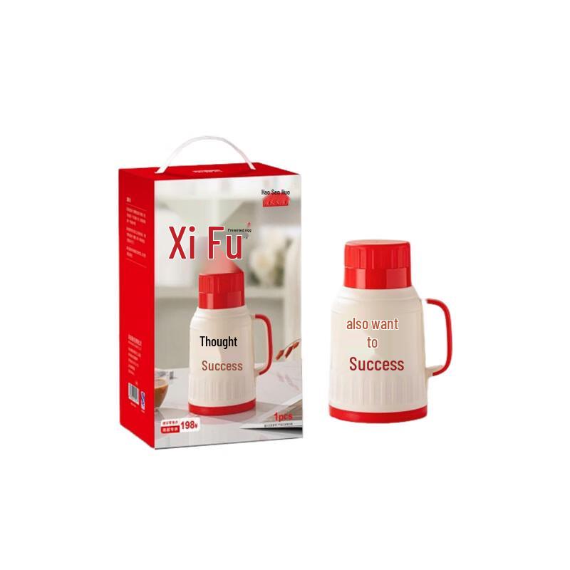 Haosen 1L Home Thermos Kettle
