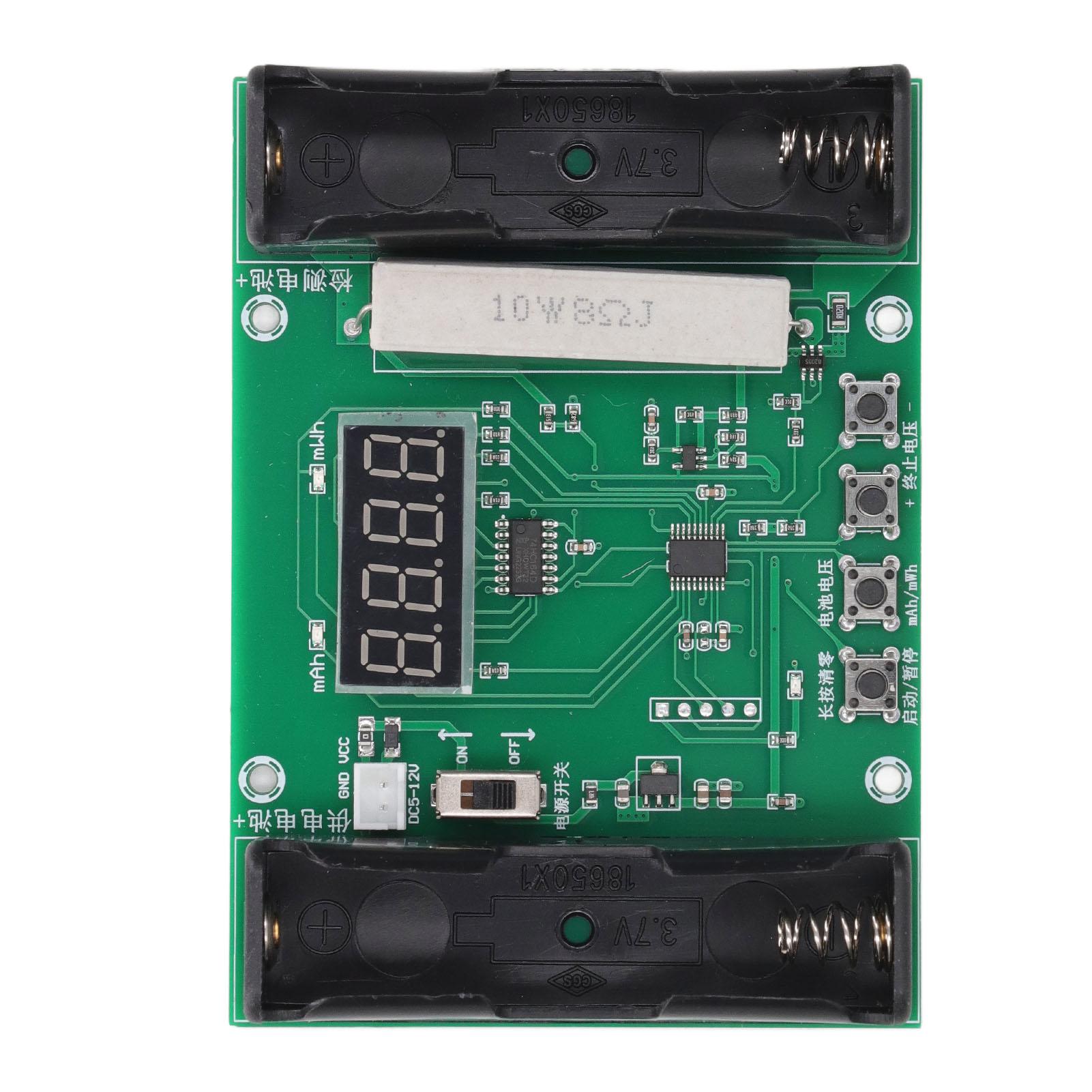 Battery True Capacity Module Low Voltage Alarm Automatic Shutdown Digital Lithium Battery True Capacity Tester DC 5‑12V abs