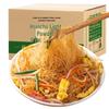 Mian Miandao 0-Additive Authentic Chinese Rice Noodles