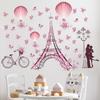 Stickers Shopping Mall Window Stickers Valentine's Day Room Stickers Wall Stickers Set Decoration