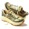 END. x HOKA Mafate Speed 2 Overland Unisex Sneakers Green Chive Flan 1155750-THV