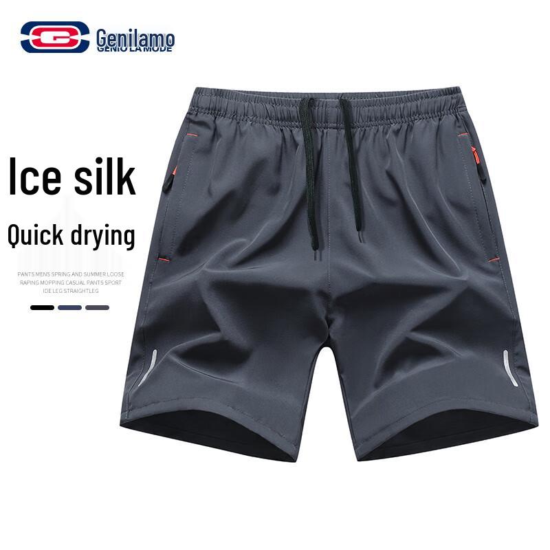 GENIOLAMODE Men's Ice Silk Quick-Dry Drawstring Shorts