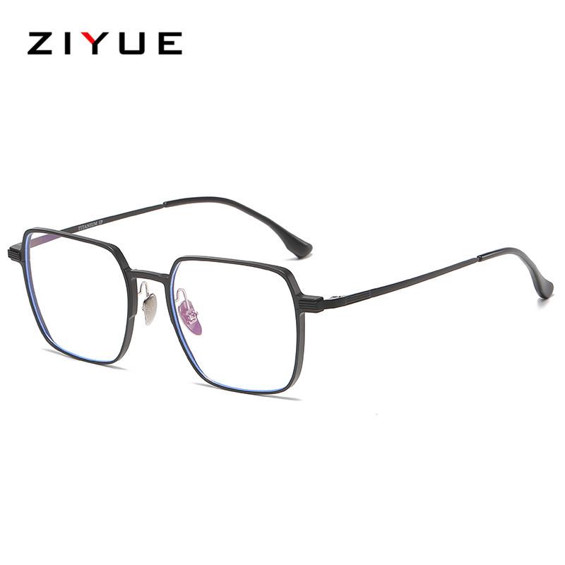 2025 Ultralight Men's Business Glasses: Anti-Blue Light, Fashionable Aluminum-Magnesium-Titanium Frame, Compatible with Prescription or Plano Lenses.