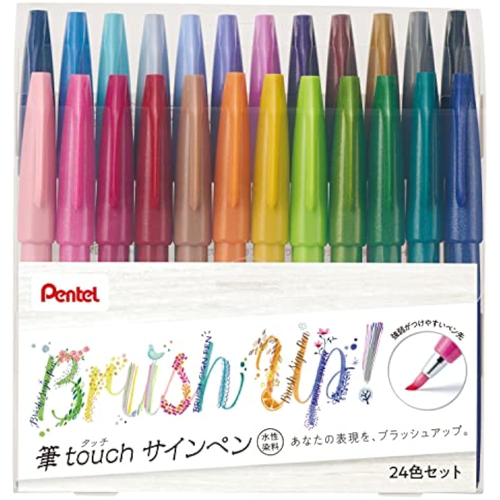 Pentel brush touch signature pen 24 color set SES15C-24ST