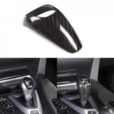 Accesorios Interior – Molduras interior