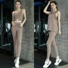 Women's Summer Yoga Set: Loose Sleeveless High-End Tank Top for Fitness & Morning Runs