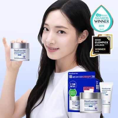 Extreme Cream 70ml Special Offer (+30ml)