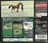 Derby Stallion DS