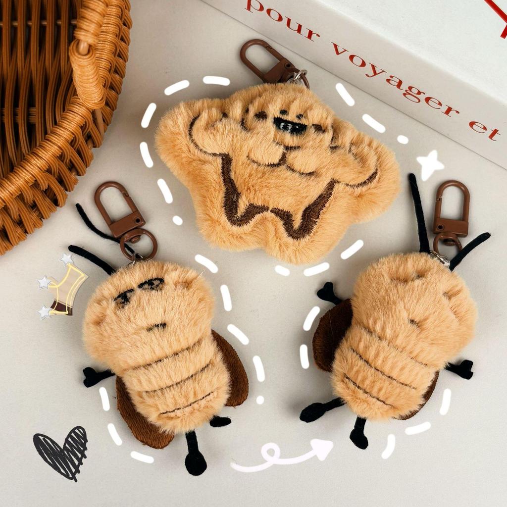 Creative Cartoon Cockroach Plush Bag Charm - Funny Student Graduation Gift