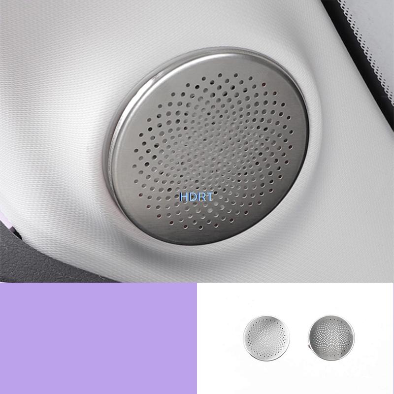 For Dongfeng Nammi 01/Box 2024 + Car Style trument Column Horn Vent Outlet Audio Front Engine Hood Intake Dust Proof Cover серебряный