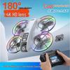 K200 Brushless Drone with HD Screen, Optical Flow, Aerial Photography, and Full Protection Remote Control