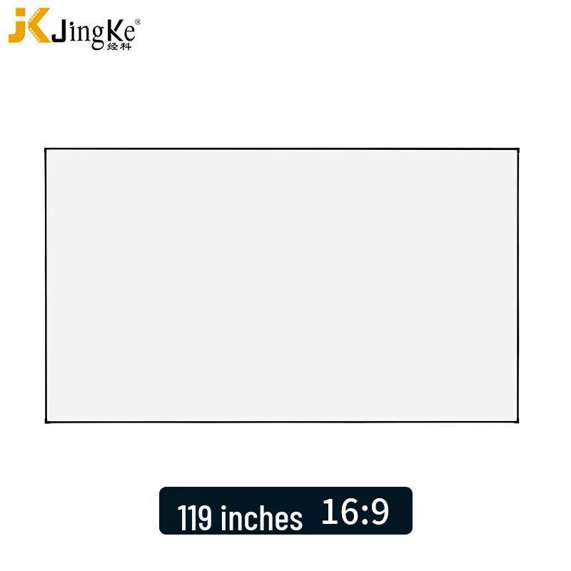 JK G-W100 Narrow Bezel Fixed Frame 4K 3D Projection Screen