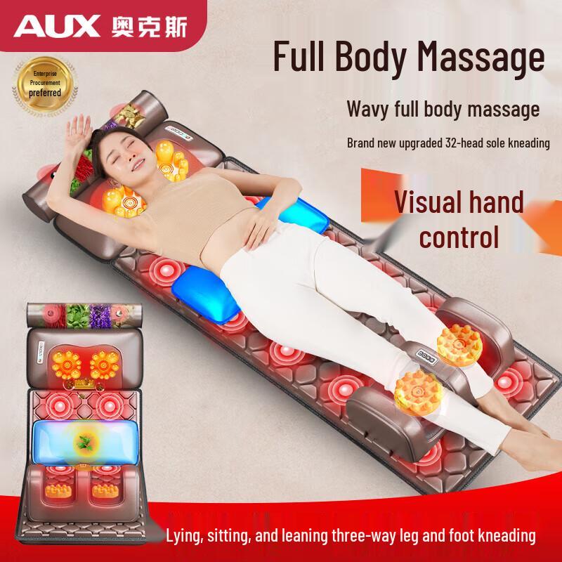 AUX Full-Body Kneading Massage Mat